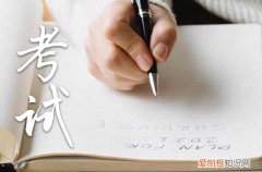 2023河北中小学暑假放假时间公告 河北各地2023年中小学暑假时间出炉