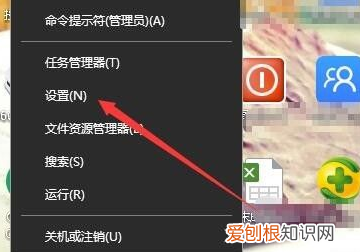 win10玩游戏弹出输入法，打游戏老是弹出输入法怎么解决