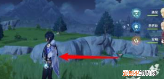 原神必要手续怎么触发完成