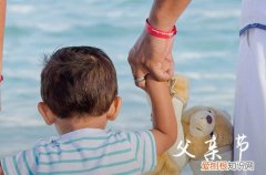 精选100句 父亲节暖心文案