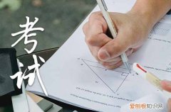 励志类的高考优美语段大全2023