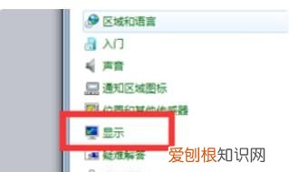电脑桌面卡住了怎么办