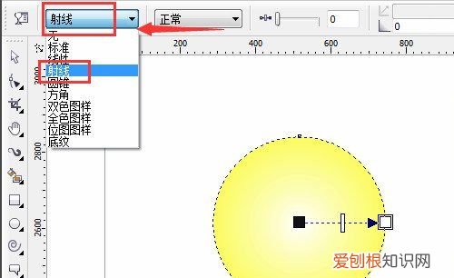 深渊镜制作发光字教程，cdr该怎么样才能发光效果