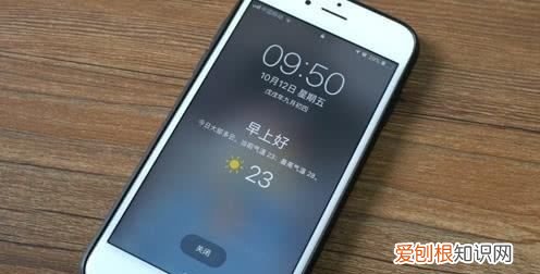 iphone闹铃不响怎么回事,苹果闹钟怎么设置震动不响铃