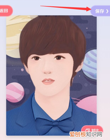 怎样把照片上的人物去掉，手机美图秀秀如何把照片变成漫画