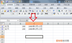 Excel怎么输入对数函数，excel如何对数据进行分类汇总