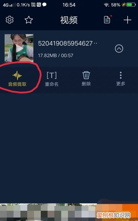 快手极速版怎么赚钱，快手音乐怎么保存到本地