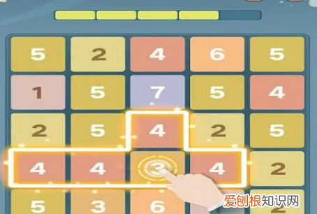 三国战纪第一关怎么走，逻辑箱子手游第一关怎么通关