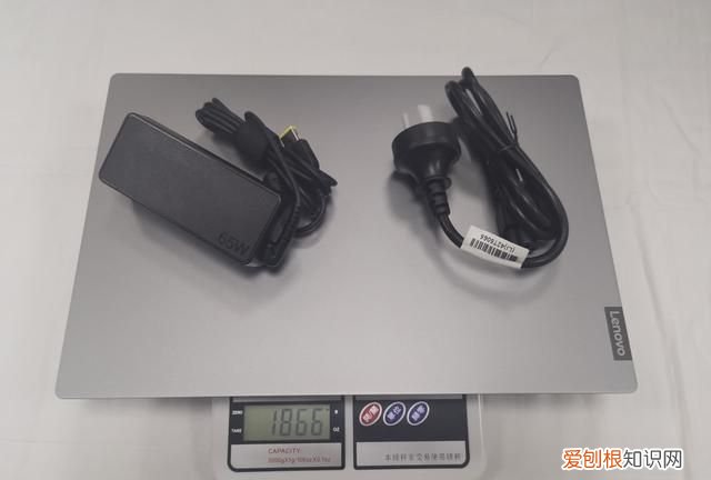 小新 air15 2021轻薄笔记本