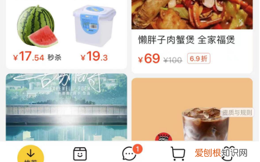 怎么关闭美团免密支付，美团外卖免密支付怎么关掉