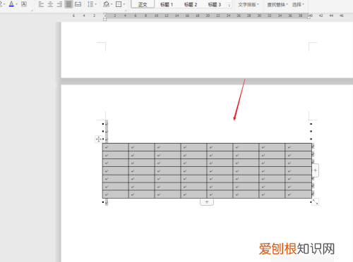 word表格断页怎么处理，word表格分两页断开怎么办