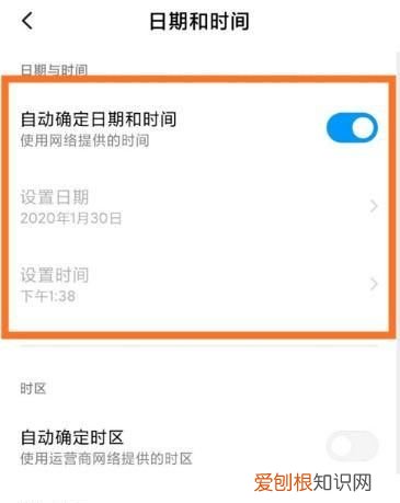 水印相机如何自动定位，水印相机地点怎么设置