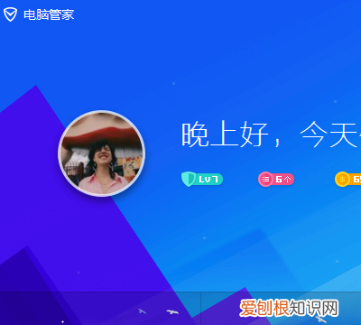 如何刷qq成长值，qq音乐怎么转换成mp3