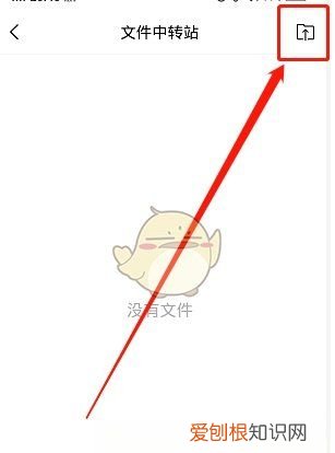 qq邮箱收件怎样查看，QQ邮箱扫描功能如何用