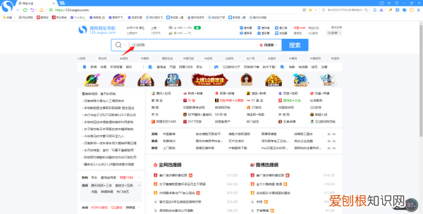 qq邮箱收件怎样查看，QQ邮箱扫描功能如何用