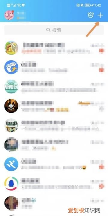 qq邮箱收件怎样查看，QQ邮箱扫描功能如何用