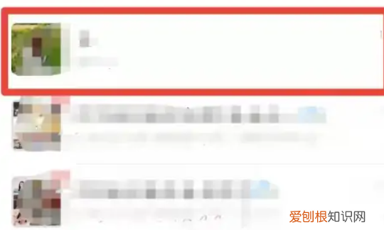 微信表情输入法怎么设置，微信键盘怎么打字出表情包的