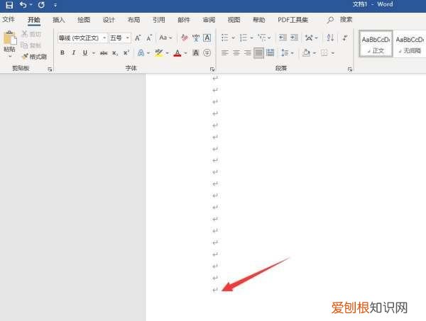 word2007怎么删除某一页，word怎么删除第一页空白页