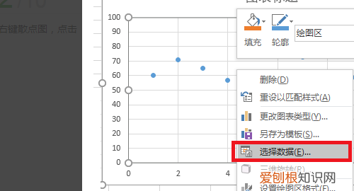 如何把excel分页打印，excel文档分页线怎么调整