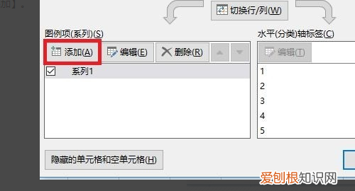 如何把excel分页打印，excel文档分页线怎么调整