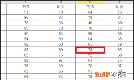 如何把excel分页打印，excel文档分页线怎么调整