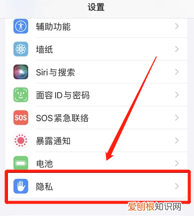 iphone怎么导到电脑，苹果手机如何传到电脑上照片