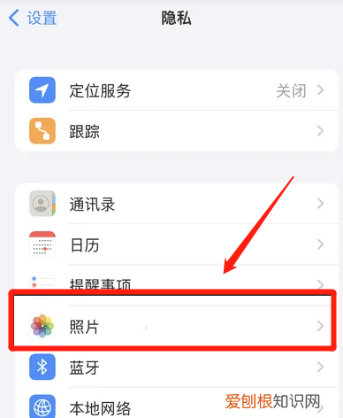 iphone怎么导到电脑，苹果手机如何传到电脑上照片