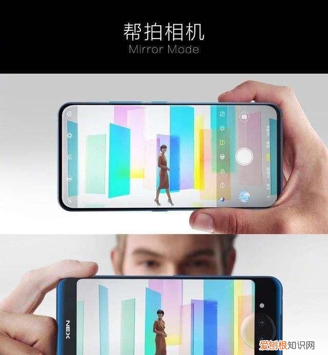 vivox30pro和vivox30建议买吗 vivo x30 pro缺点