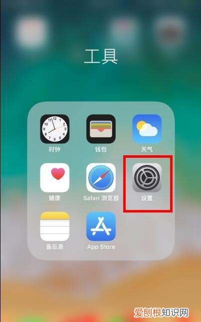QQ消息在手机屏幕上怎么显示