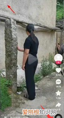 快手怎么删除上传的，快手怎么删除自己的作品