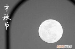 30句 2023中秋祝福语