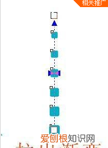 coreldraw封套怎么用