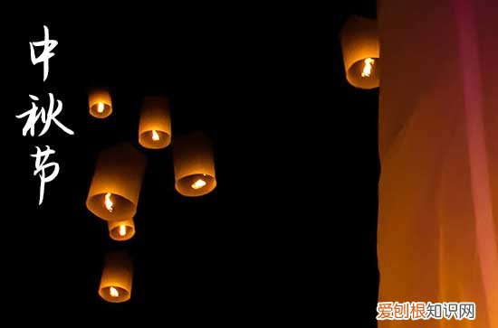 通用81句 2023中秋快乐祝福语