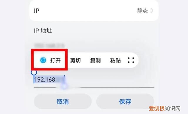 wifi信号强度选哪个打游戏不卡