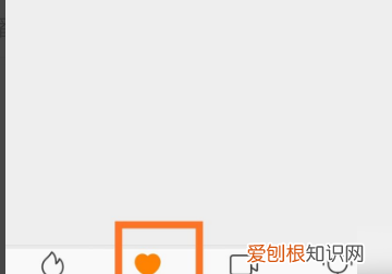 微博怎么看直播，微博直播怎么看