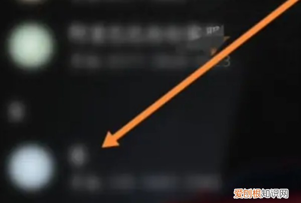 手机怎么设置紧联系人,手机如何设置紧急联系人