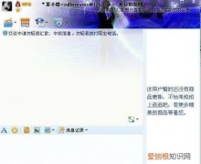 怎么控制qq骰子大小，群里面qq骰子怎么控制大小的