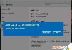 window10系统修复，windows10系统瘫痪怎么修复