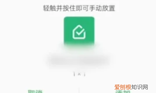 新版微信如何添加插件，微信我的小程序怎么添加