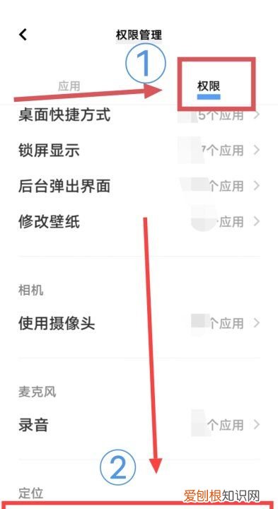 微信附近的人不见了怎么办，为什么微信上附近的人看不到我