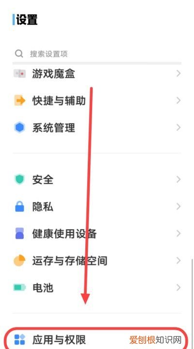 微信附近的人不见了怎么办，为什么微信上附近的人看不到我