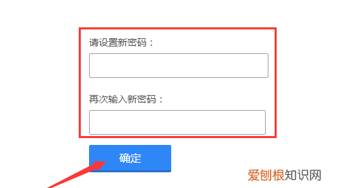 怎样找回qq邮箱密码，qq邮箱密码忘记了怎么办快速找回