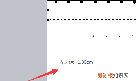 怎么设置Excel页边距，excel怎么设置文件的页