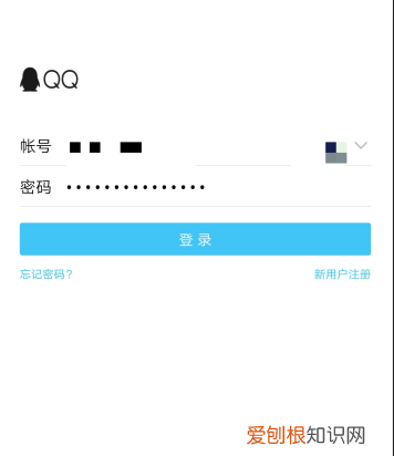 qq空间怎么屏蔽某一个人，怎么样屏蔽一个人的朋友圈?