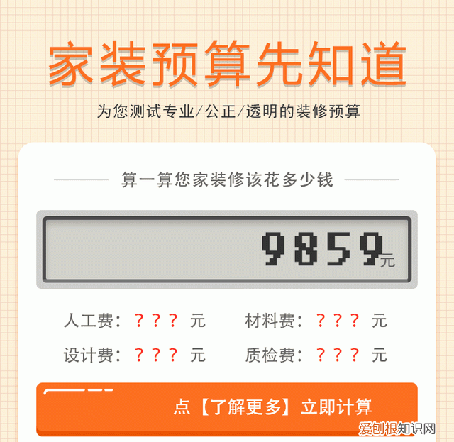 白色t恤上面血渍干洗店能洗掉吗 洗衣服白色血渍怎么洗掉