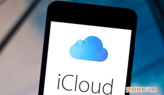 怎么清空icloud所有数据