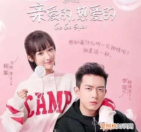 你微笑时很美作者发文否认抄袭,你微笑时很美电竞圈热议