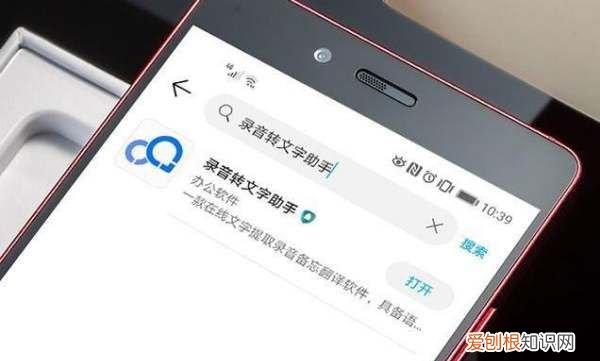 iphone通话怎么录音，苹果手机怎么样录视频