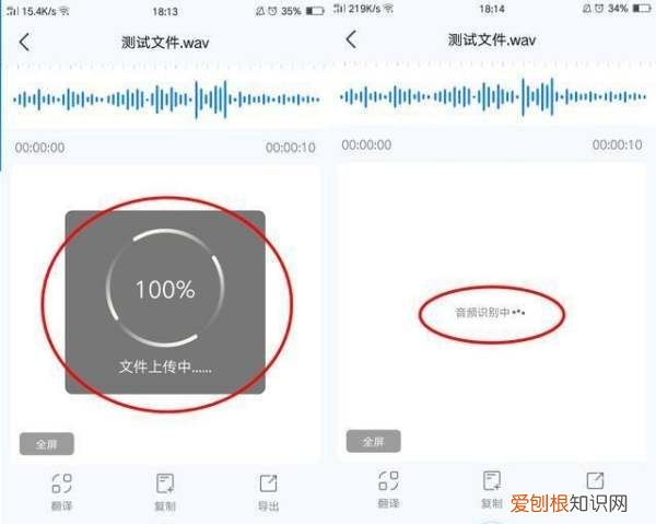 iphone通话怎么录音，苹果手机怎么样录视频