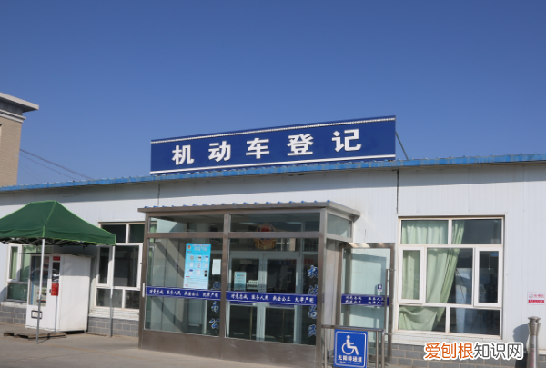 车牌青是哪里，青0车牌为什么还在用啊